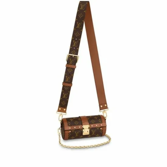 Louis Vuitton M57835 Papillon Trunk 8211 Louis Vuitton Handbag Store Women Louis Vuitton Trunk Bag Louis Vuitton M57835 Papillon Trunk 8211 Louis Vuitton Handbag Store Women Louis Vuitton Trunk Bag